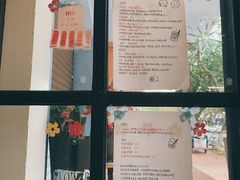 -LIMITED EXPRESS 限定快线