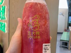 -丘大叔柠檬茶(来福士广场分店)