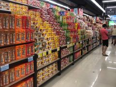 -广百家超市(大东海店)