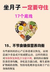 -茜尔维亚修身连锁(八佰伴店)