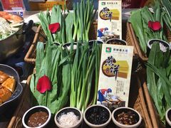 -煎饼卷大葱·非遗传承·潍坊菜(十笏园店)