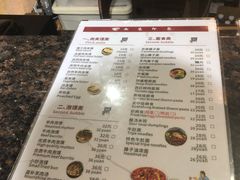 -西安印象(外滩店)