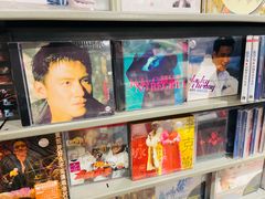 -Hi Fi Acoustic 梵香禅韵·色声香味