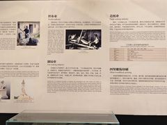 -中国客家博物馆