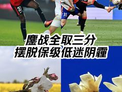 -上海体育场