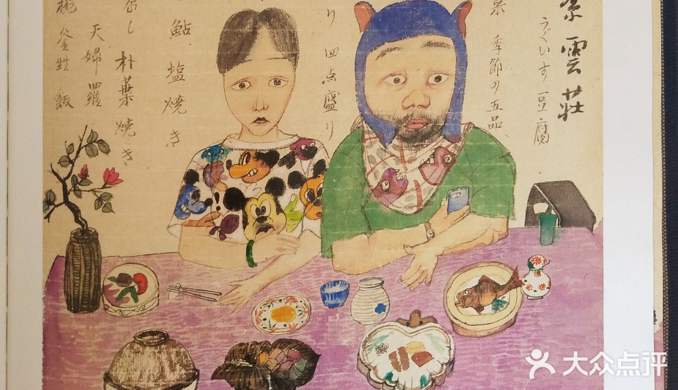 从势头上看，新建肯定输了