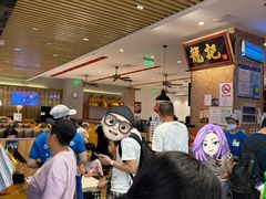 -龙记香港茶餐厅(久光百货店)