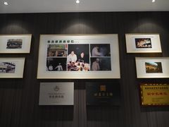 -清真·老兰家(兴善寺西街总店)