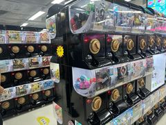 -扭扭城(王府井喜悦购物中心店)