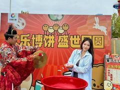 -华夏文旅西安度假区