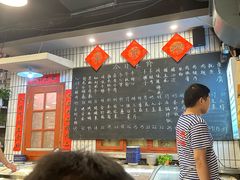 -永安里地摊烤肉(首创店)