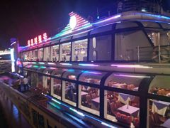 -珠江夜游广州塔·中大码头