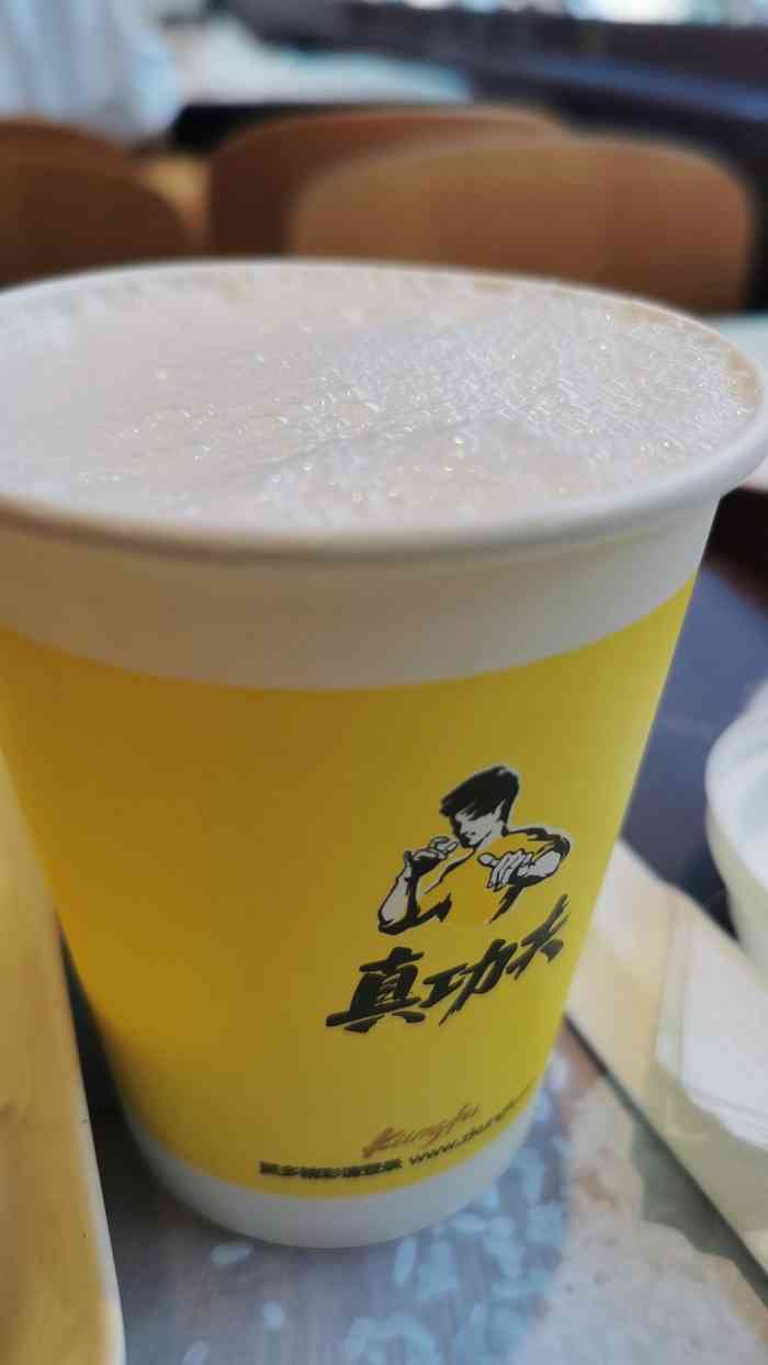 真功夫环市中路店