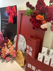 -AGE LOCK 锁龄美肌