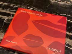 -青岛富力艾美酒店