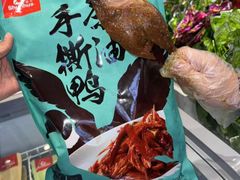 -郴州特产舜华临武鸭(郴州西站店)