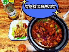-状元虎.摇滚炒鸡.家常菜(义勇街店)