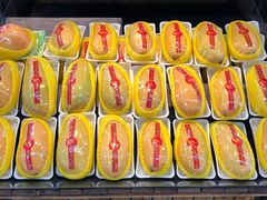 -果蔬好生活超市(新荟城店)