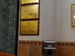 -兵哥豌豆面(青华店)