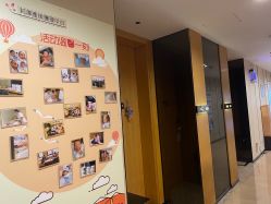 -莉泽月子中心(鹅潭汇店)