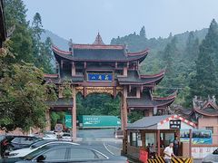 -峨眉山风景名胜区