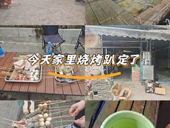 -小象钓虾·营地烧烤(洛溪店)