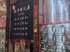-大队长主题火锅(观音桥店)