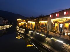 -环秀楼(黄山呈坎店)
