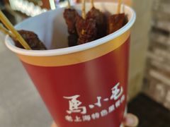 -马小毛老上海里脊肉(南翔印象城店)