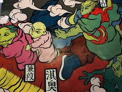 -蜉蝣酒吧(仓山万达店)