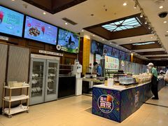 -眉州东坡(亚运村店)