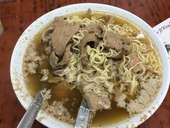 -维记咖啡粉面(福荣街店)
