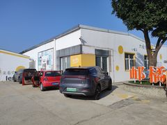 -前小桔亲子创意农场·草莓采摘·露营烧烤