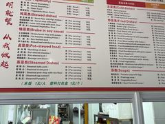 -大邑李记肥肠血旺