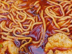 -正居鲜面(军工店)