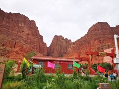 -天山神秘大峡谷