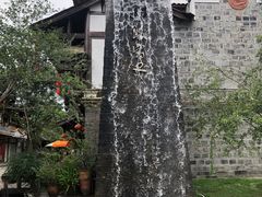 -海窝子古镇