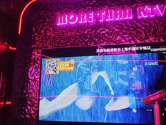 -星聚会KTV X Party(上海真如中海环宇城店)