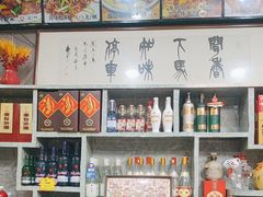 -龙香居海鲜浑锅家常菜·特色驴肉