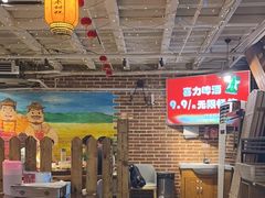 -三个大叔烤羊肉串·歌手驻唱·碳烤鲜肉(西三旗店)