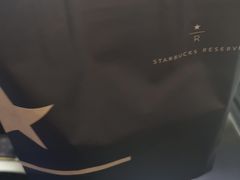 -星巴克(成都太古里二店)