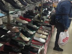 -靓足鞋店(大沽南路店)