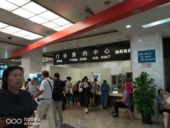 -首都医科大学附属北京友谊医院(西城院区)