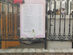 -北京医院