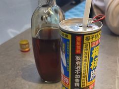 -江南里·新浙菜(苏州大悦城店)