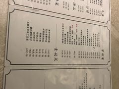-铁道茶苑.色稷餐厅(莲花南路店)