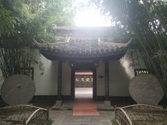 -包公祠