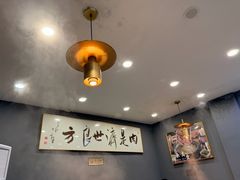 -刘少华贵州小黄牛·鲜牛肉火锅(总店)