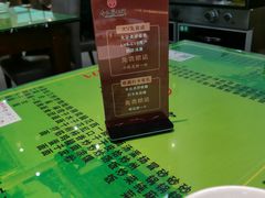 -令氏家外家岐山面(火炬路店)