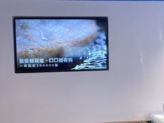-一头牛馅饼店总店(卫工街店)